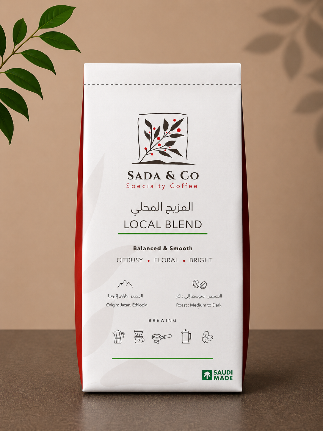 local-blend
