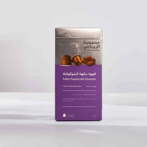 chocolate-capsules-by-arriyadh-roaster