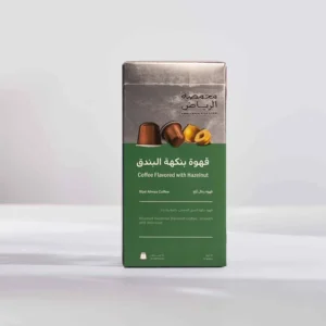 hazelnut-capsules-by-arriyadh-roaster